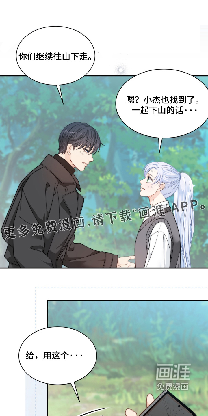 第228话0