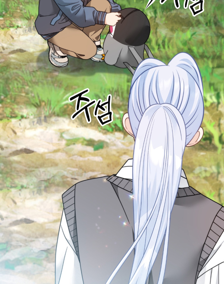 第228话13