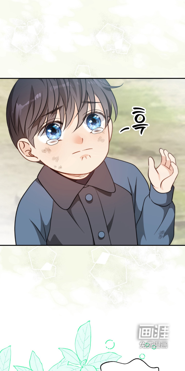 第228话23