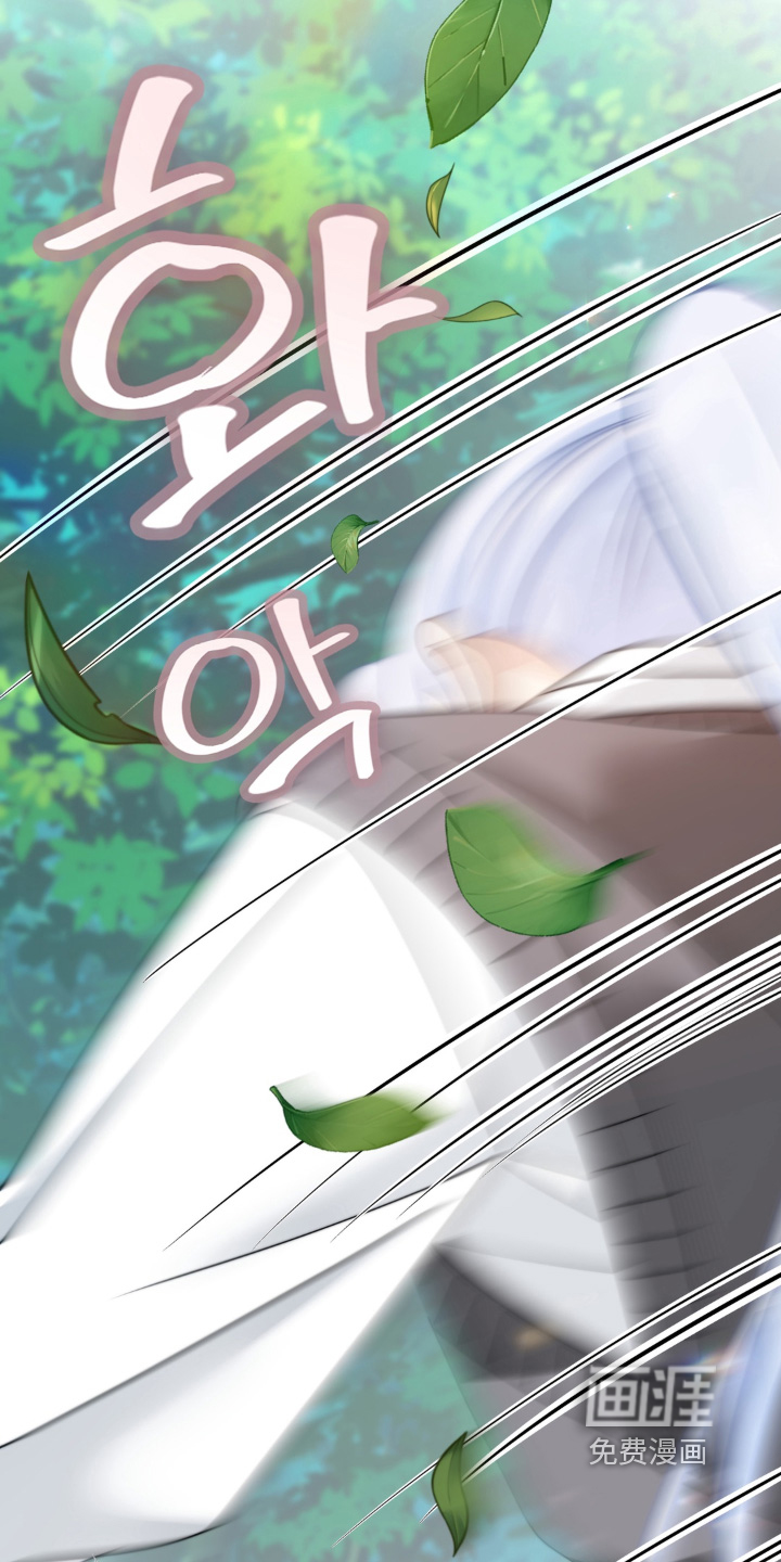 第227话14
