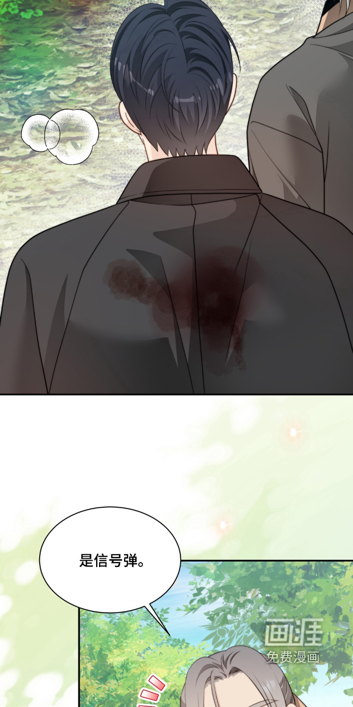 第227话2