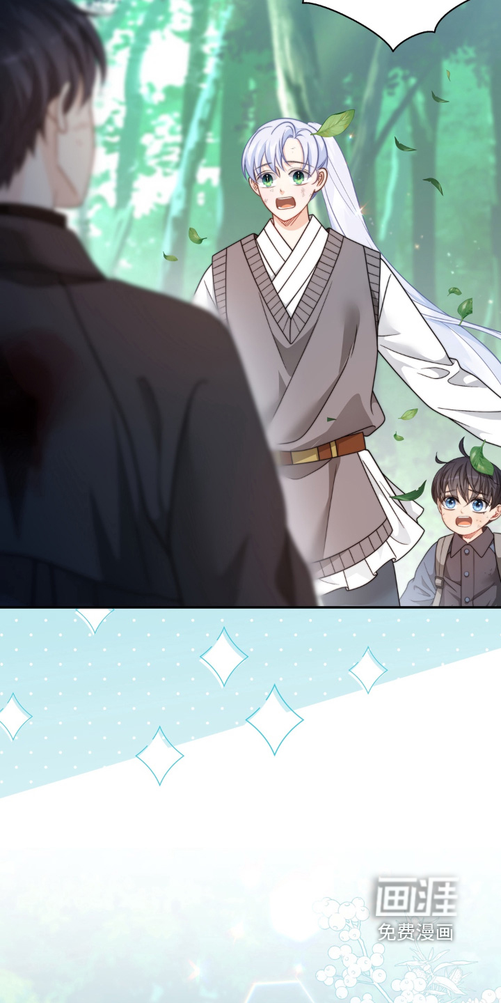 第227话22