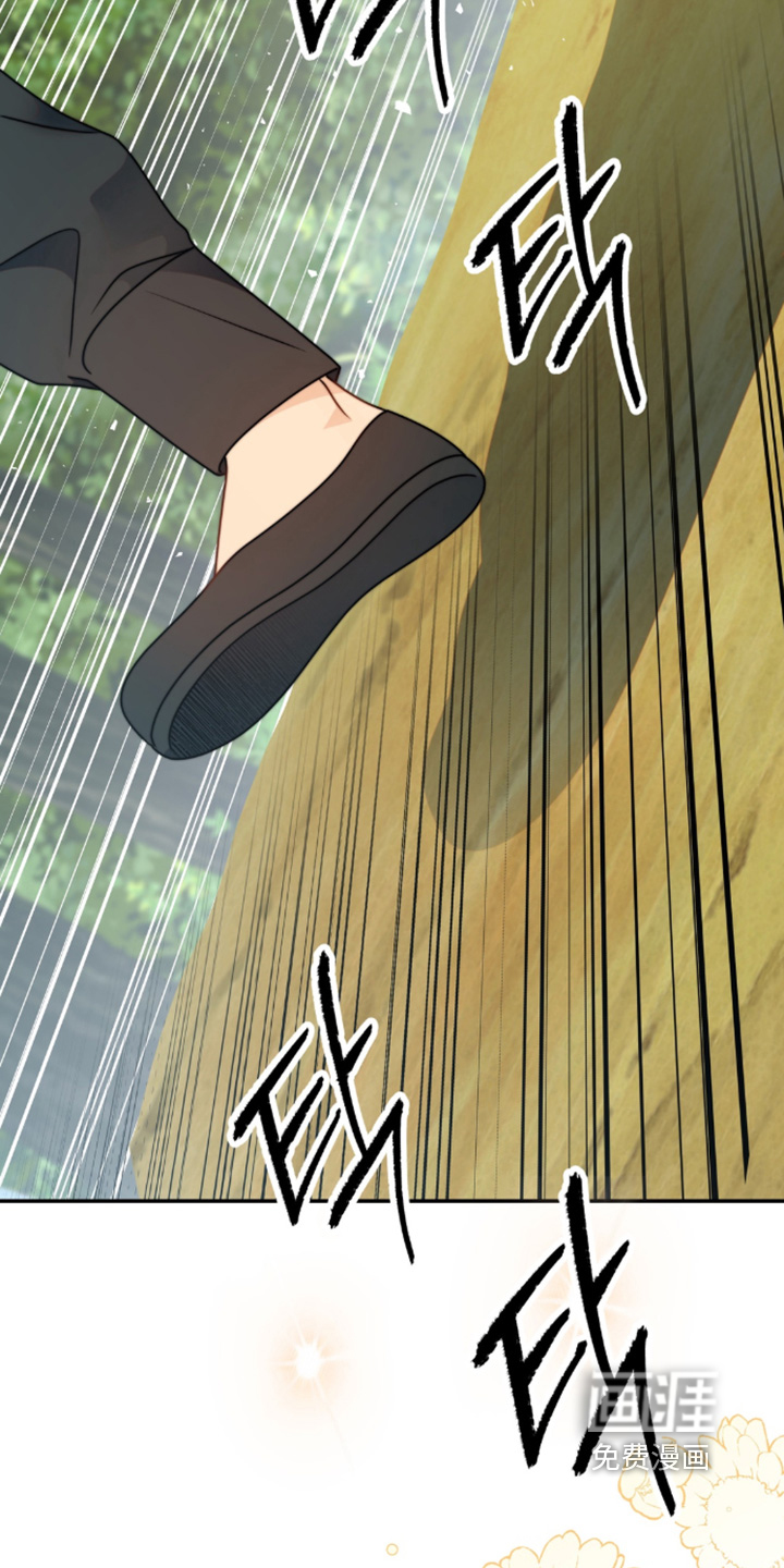 第226话16