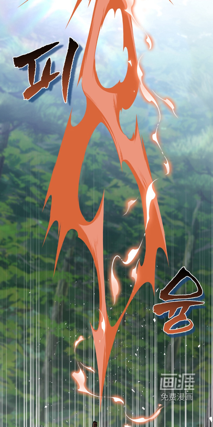 第226话10