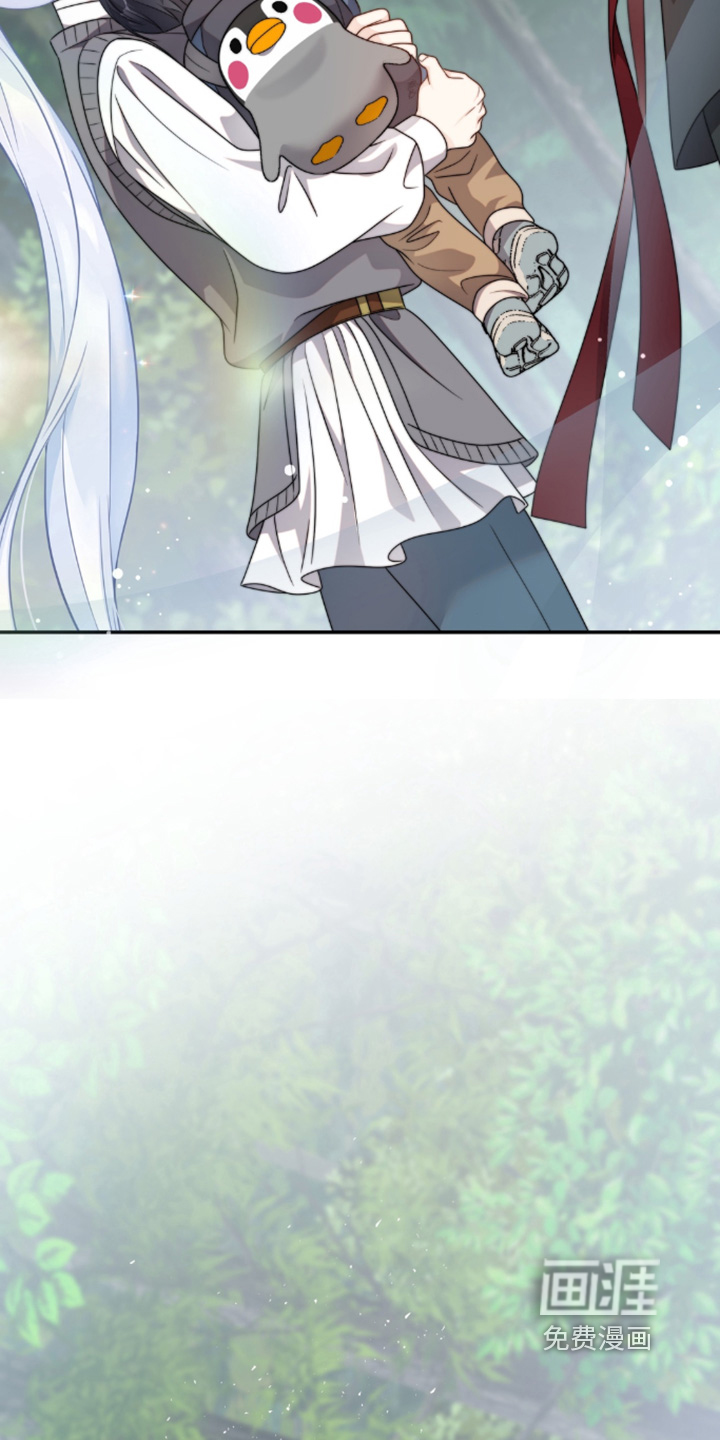 第226话14