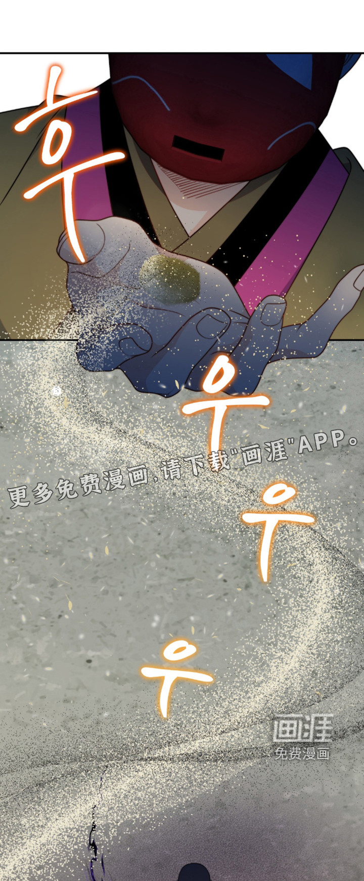 第226话0