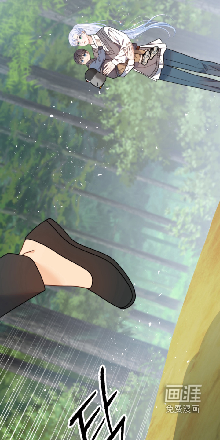 第226话15