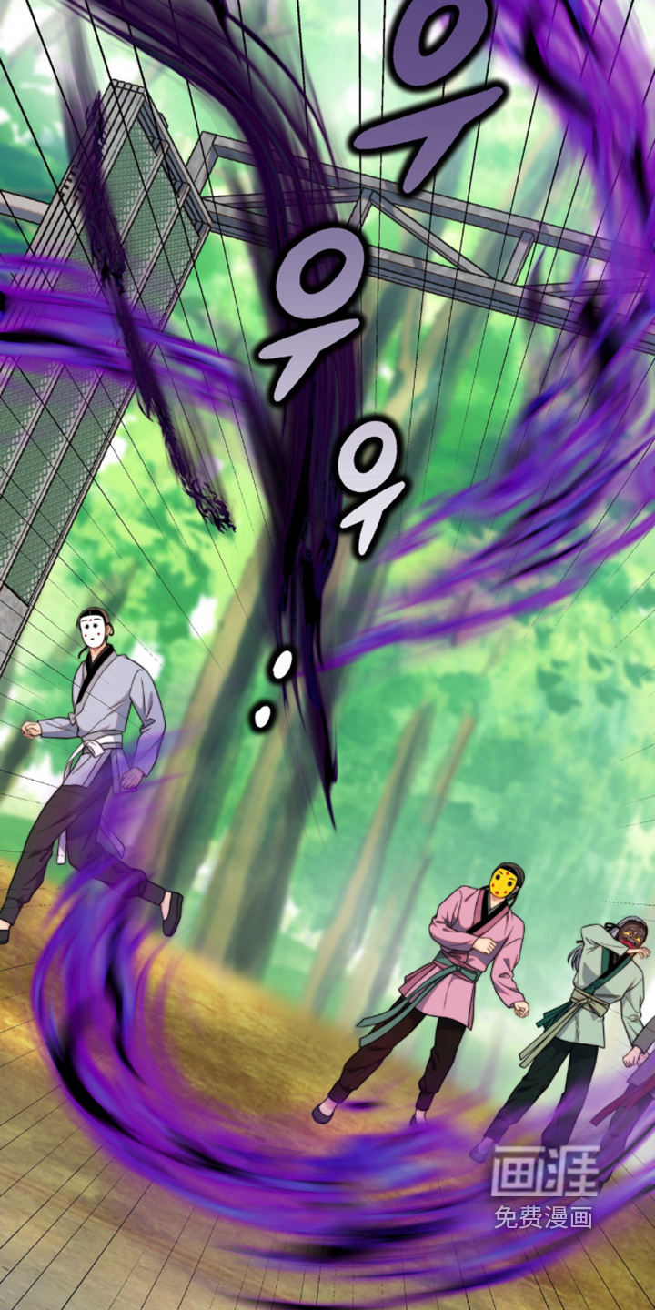 第225话20