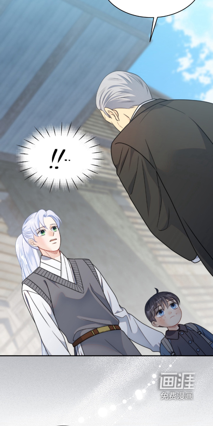 第225话4