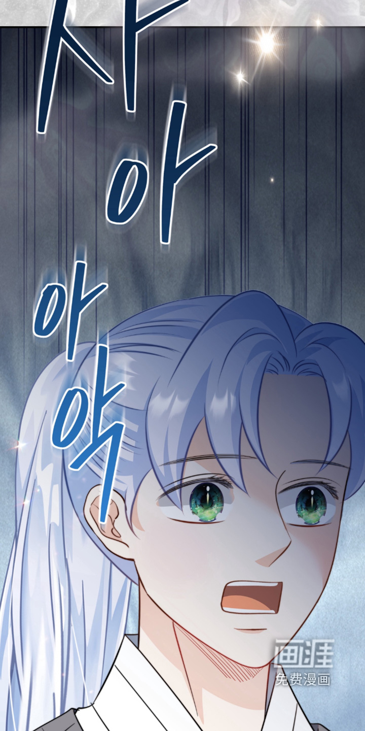 第225话6