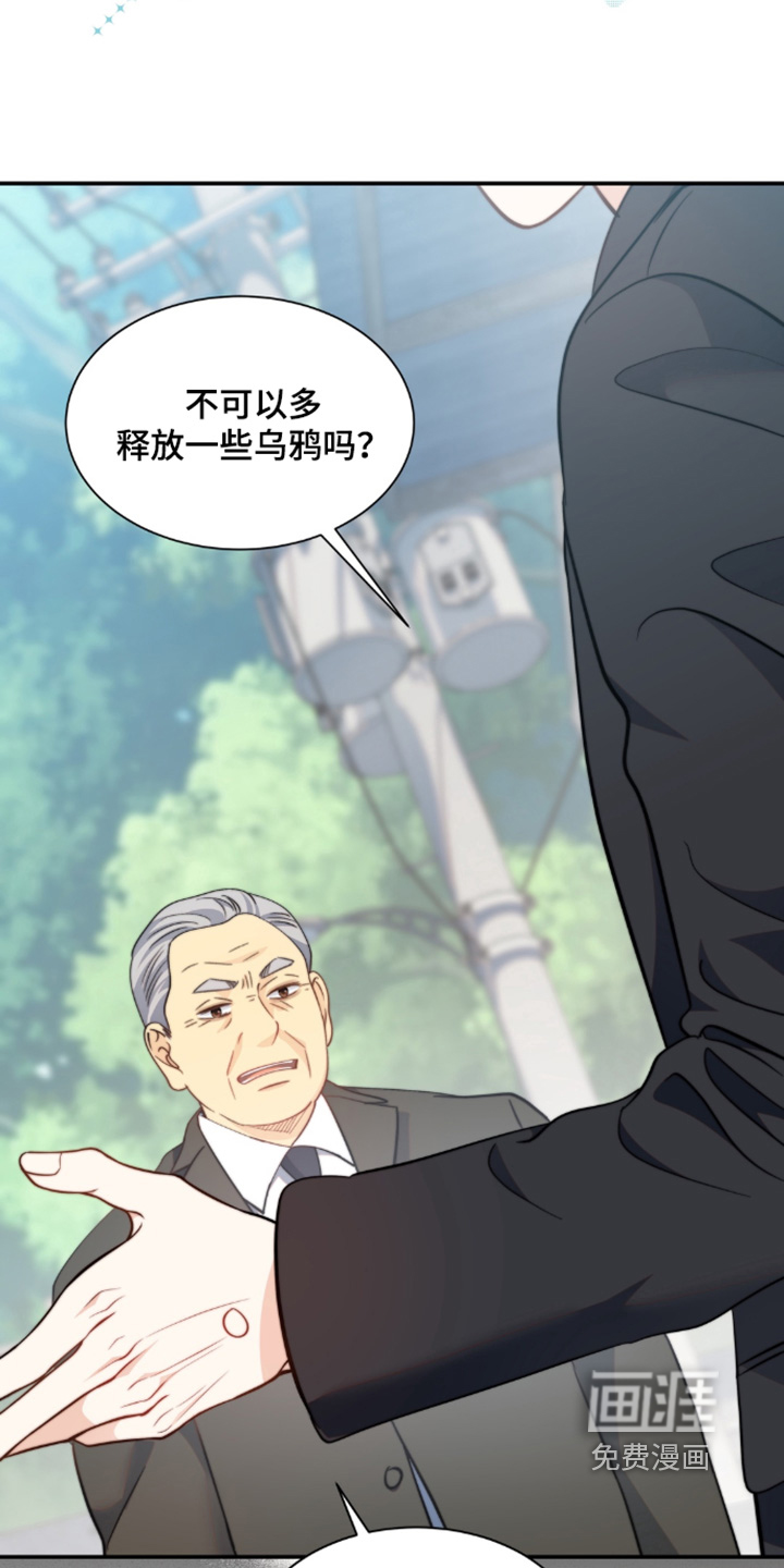 第225话12