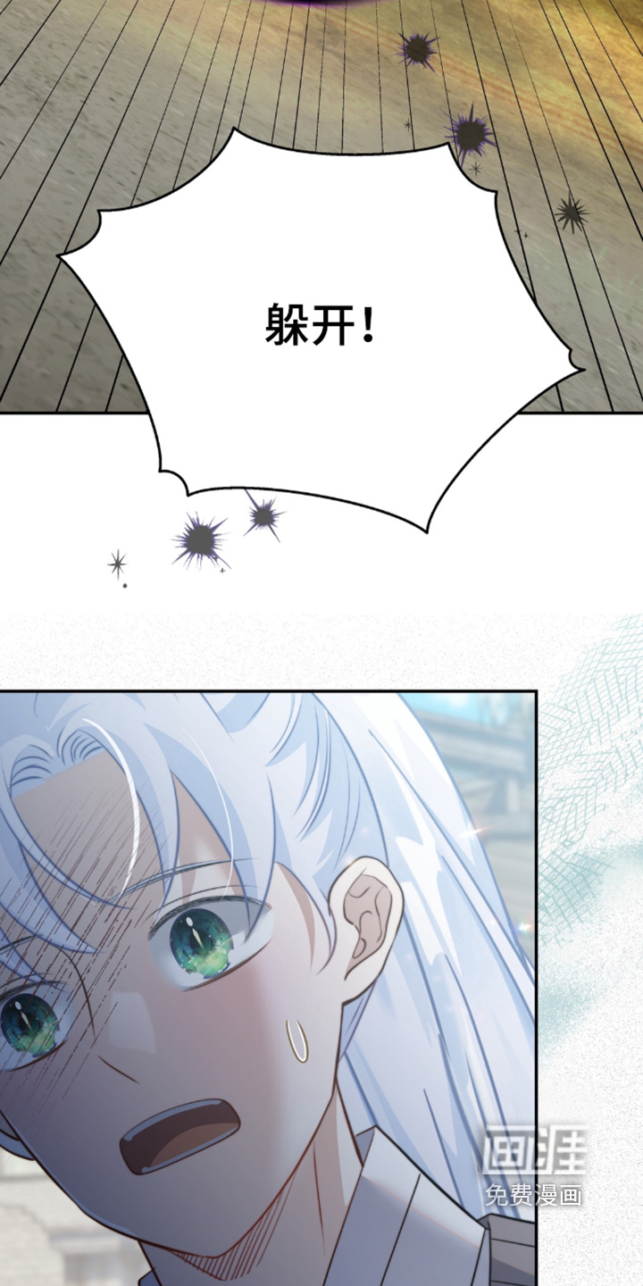 第225话21