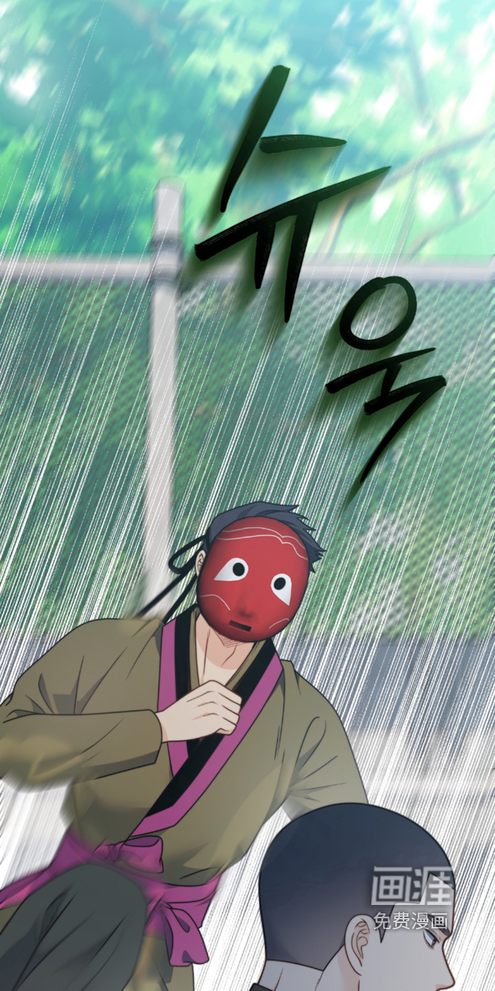 第225话23