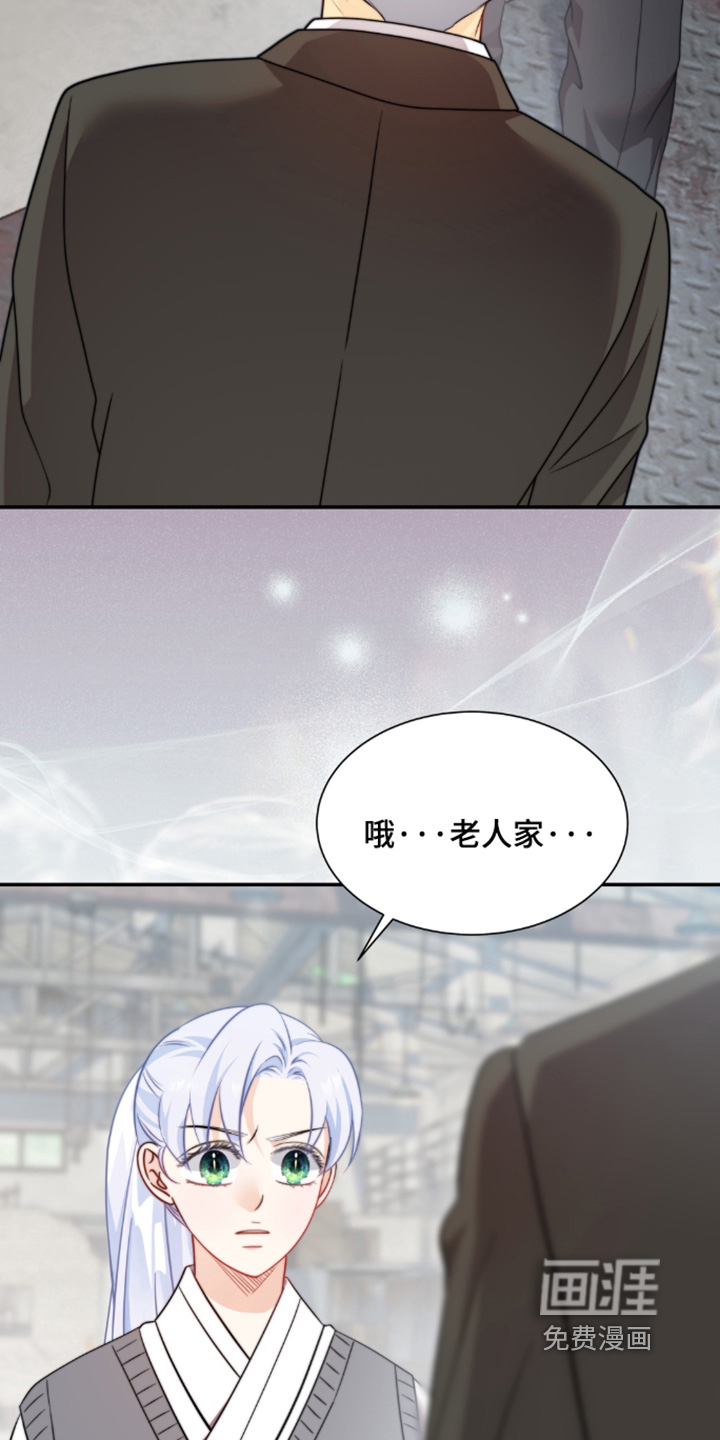 第225话2