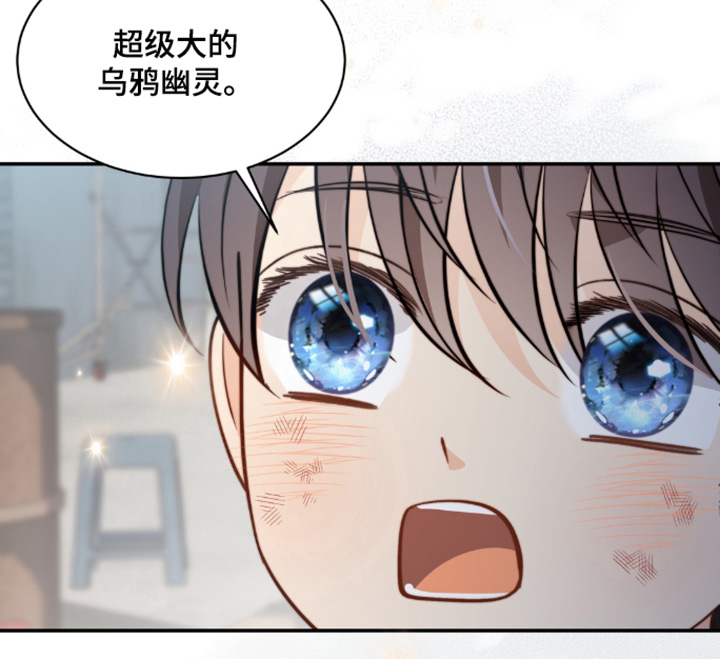 第224话17