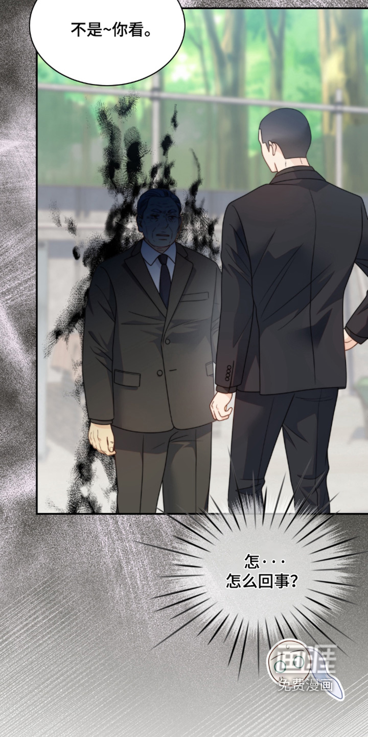 第224话19