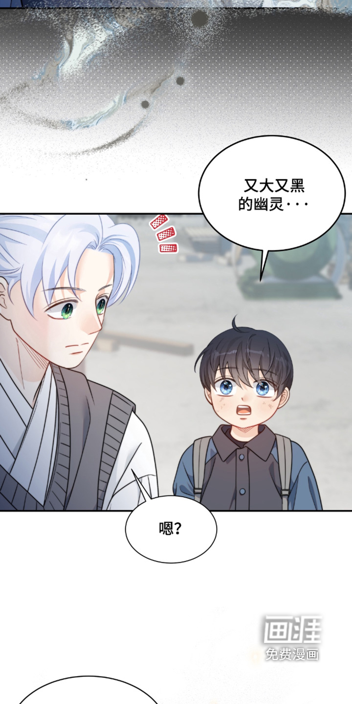 第224话16