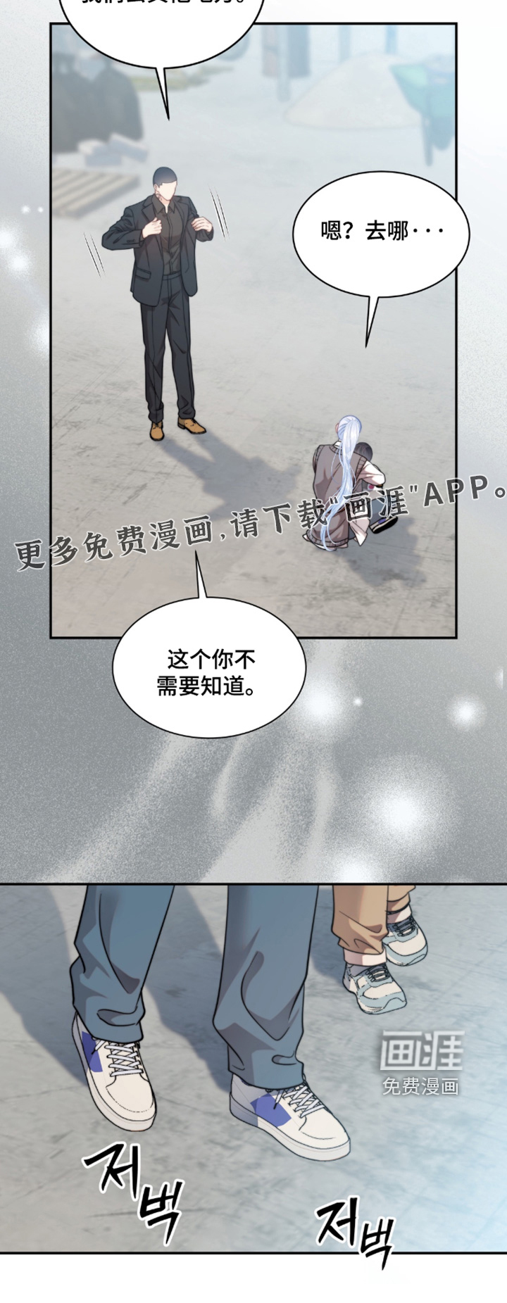 第224话22