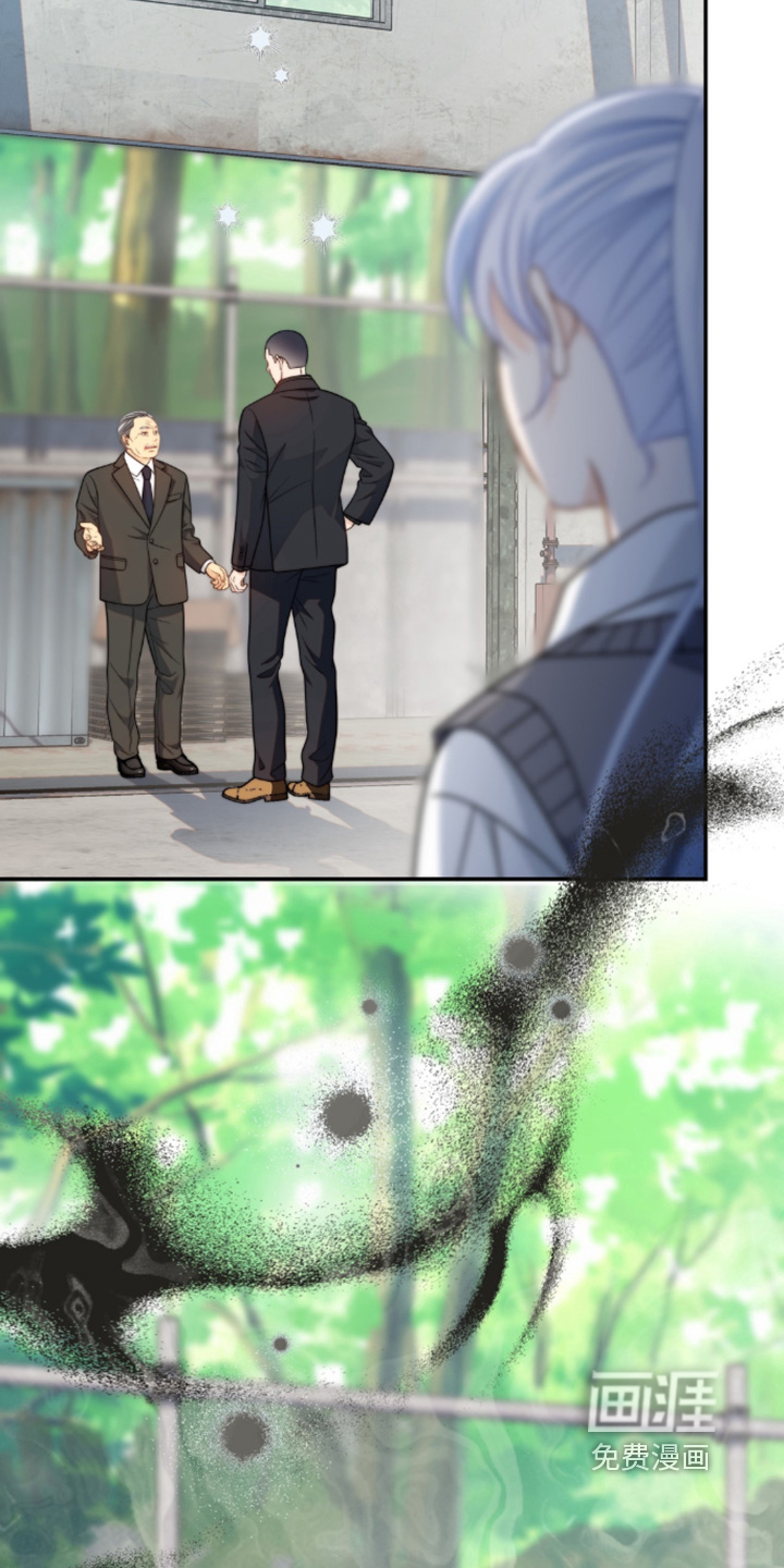 第224话13