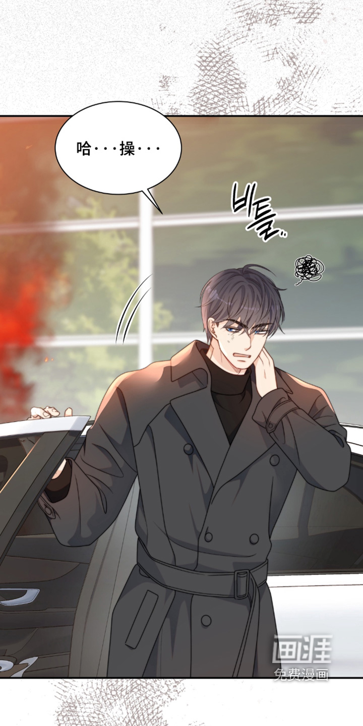 第224话3