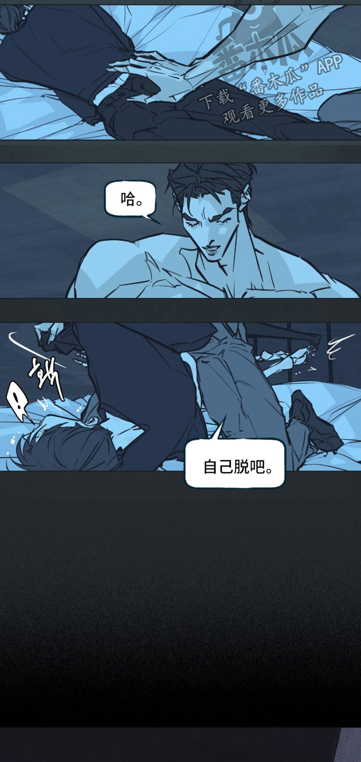 第13话13
