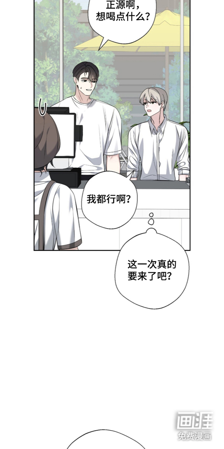 第22话9
