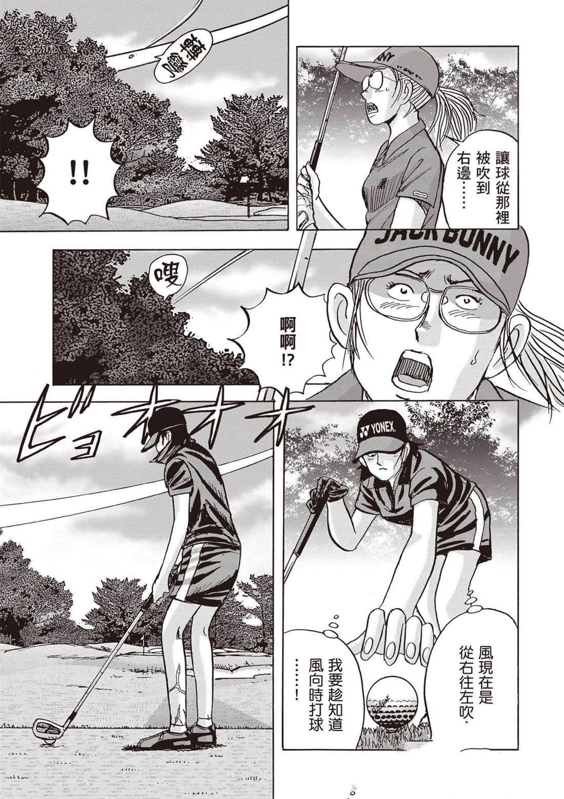 第12卷 第178页