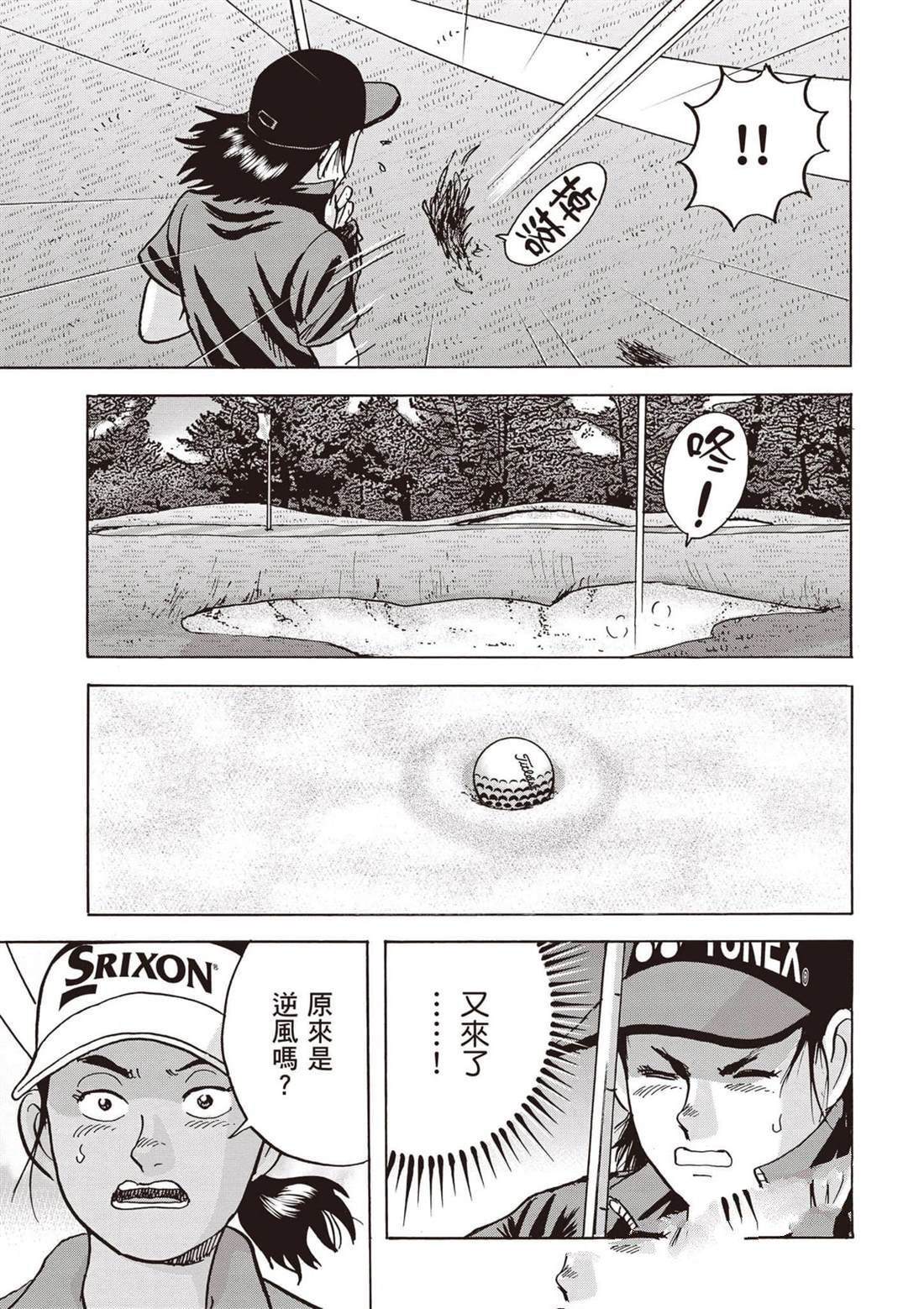 第12卷 第180页