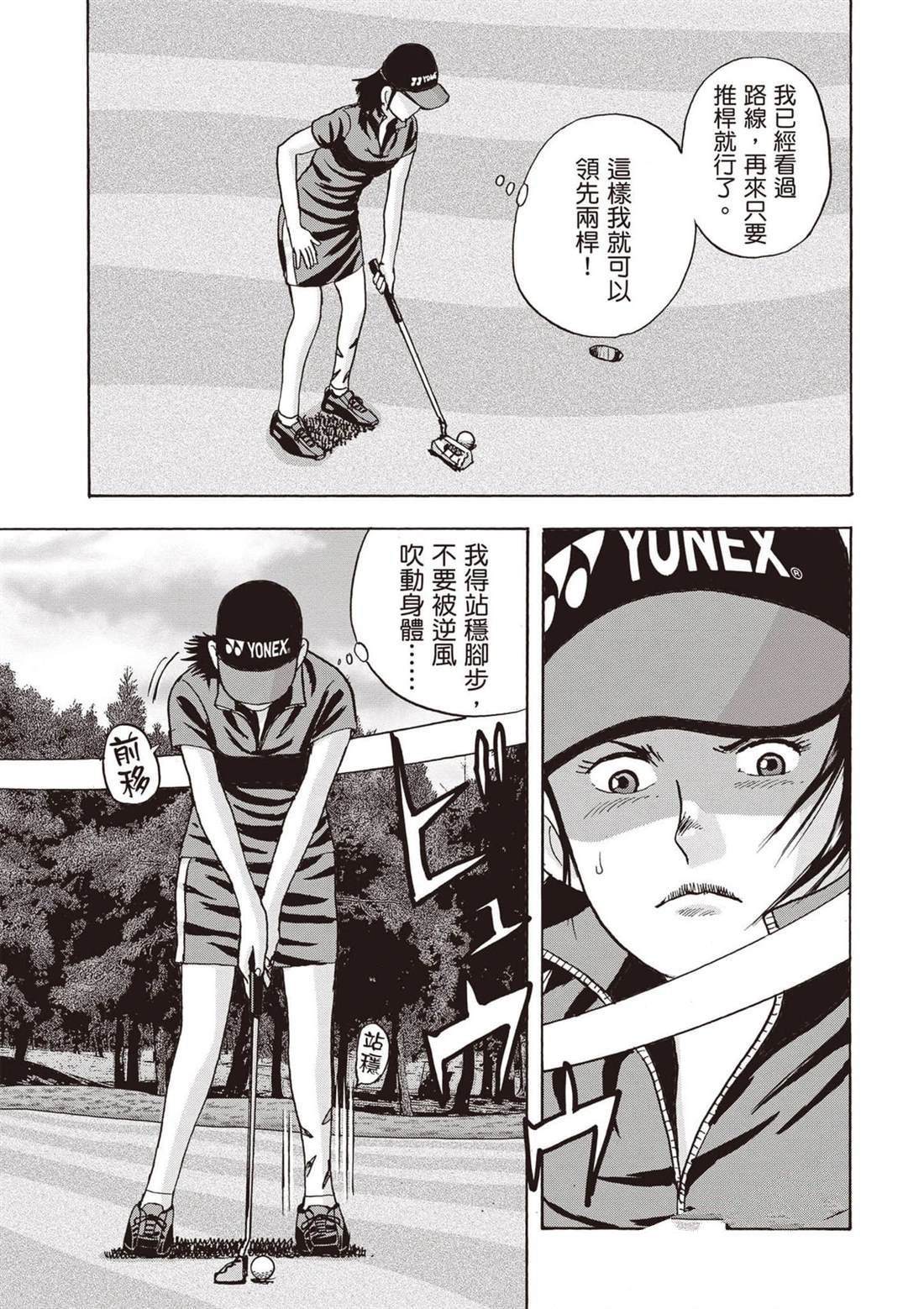 第13卷 第176页