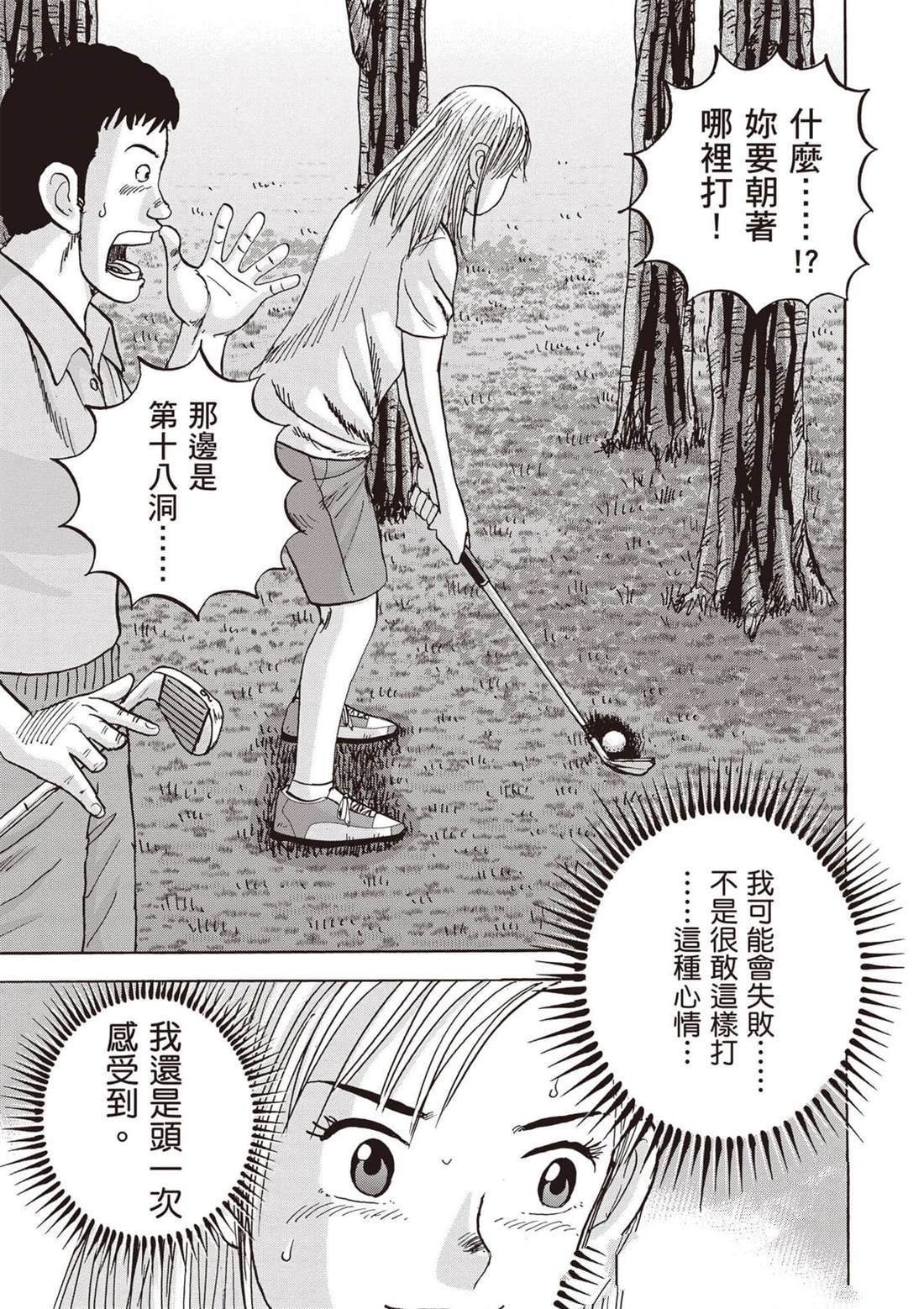 第13卷 第200页