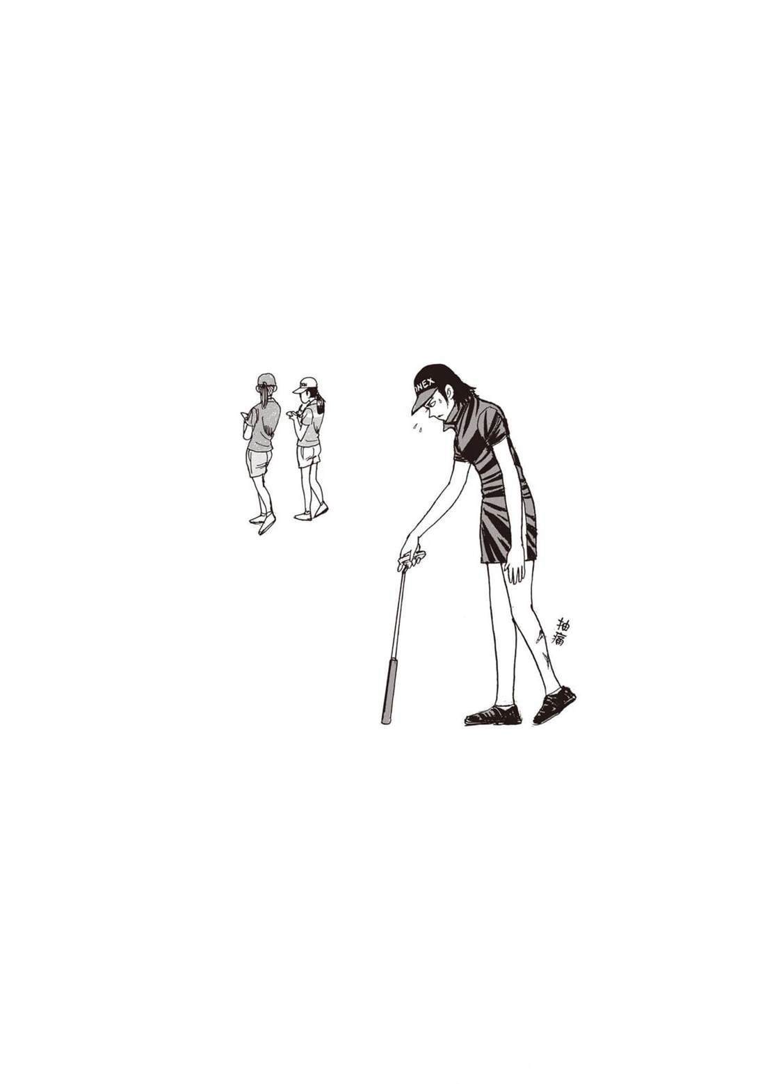 第13卷 第183页