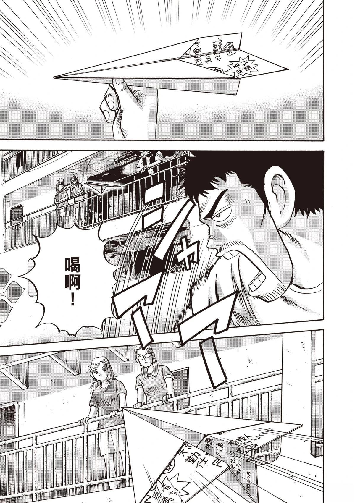 第15卷 第175页