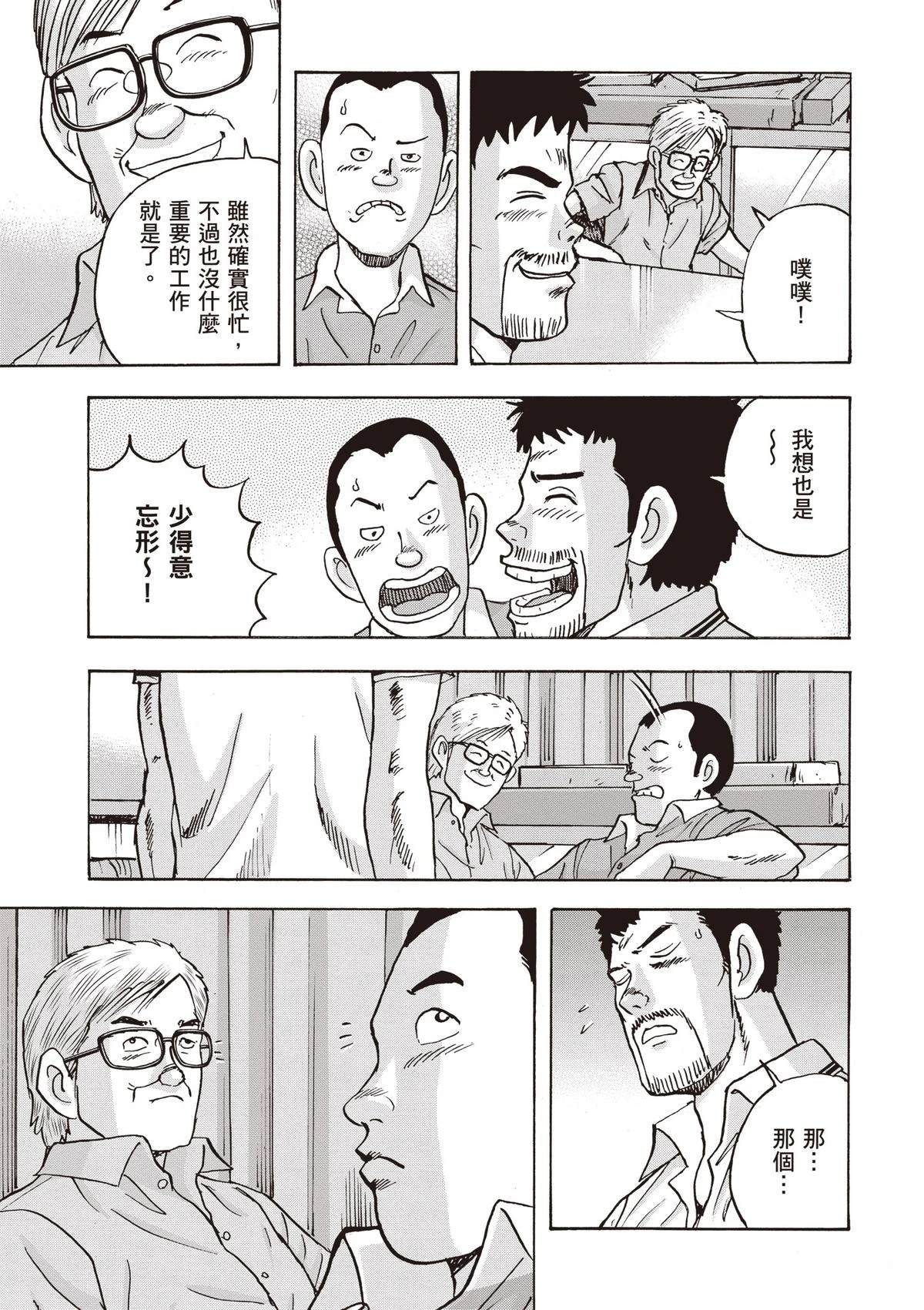 第15卷 第63页