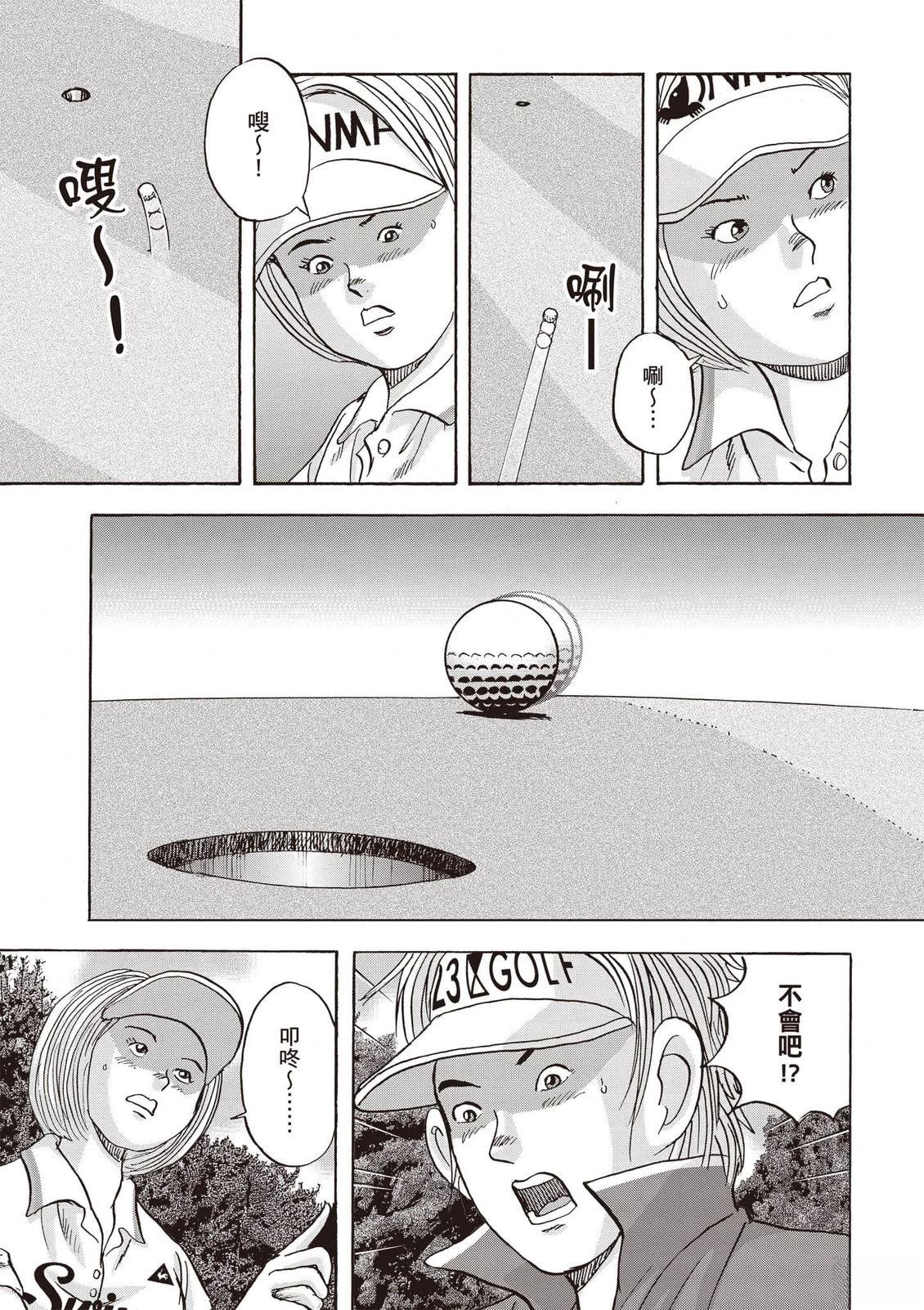 第16卷 第198页