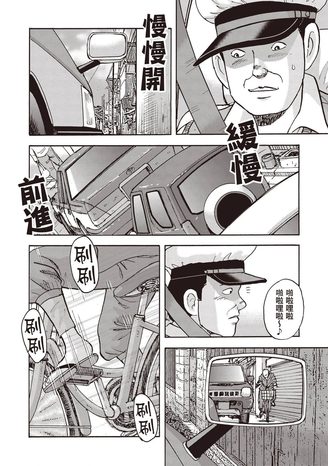 第18卷 第21页