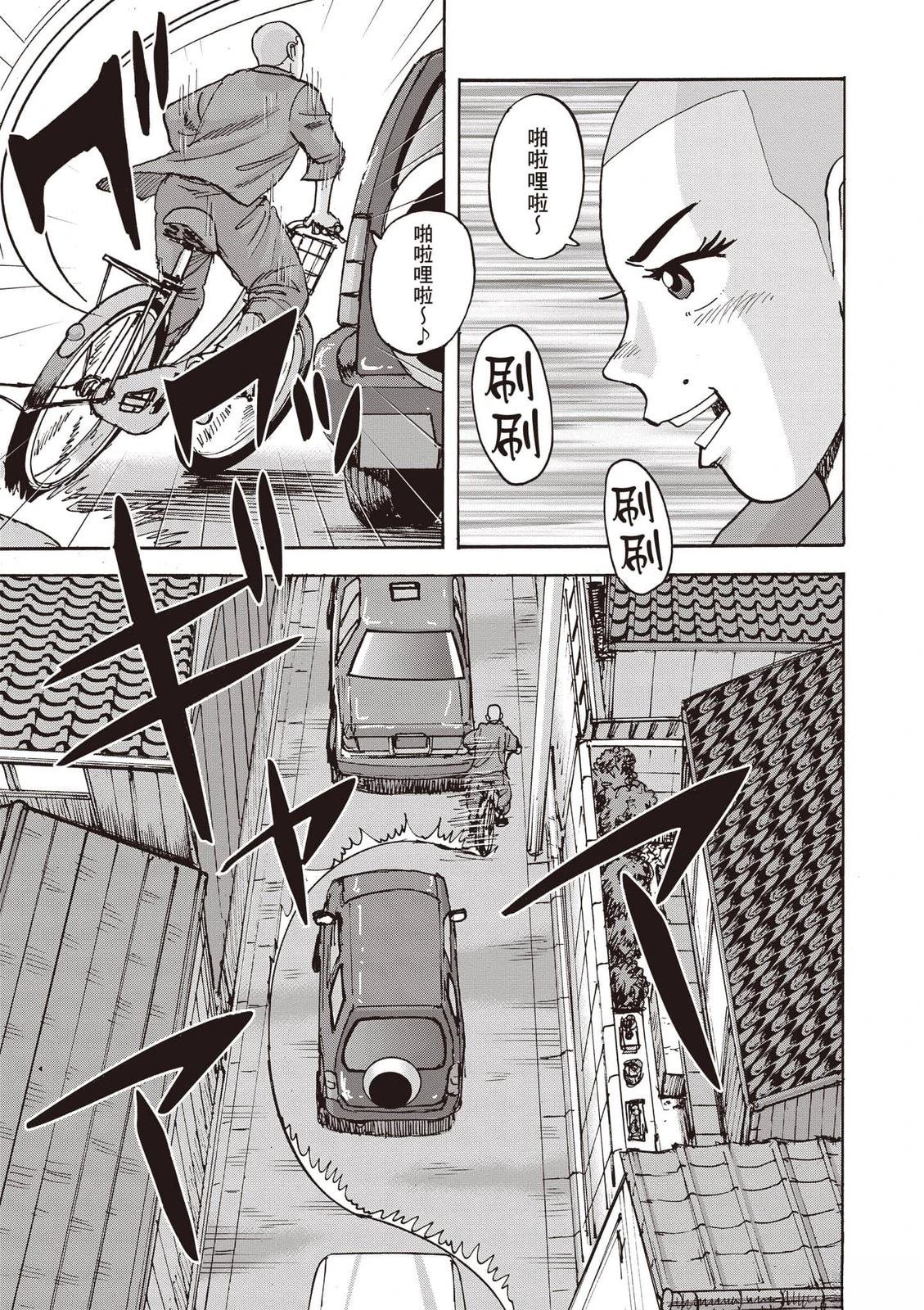 第18卷 第22页