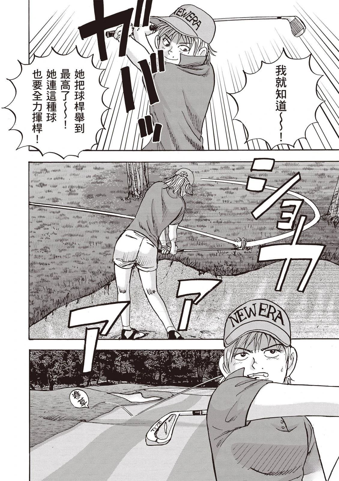 第19卷 第5页