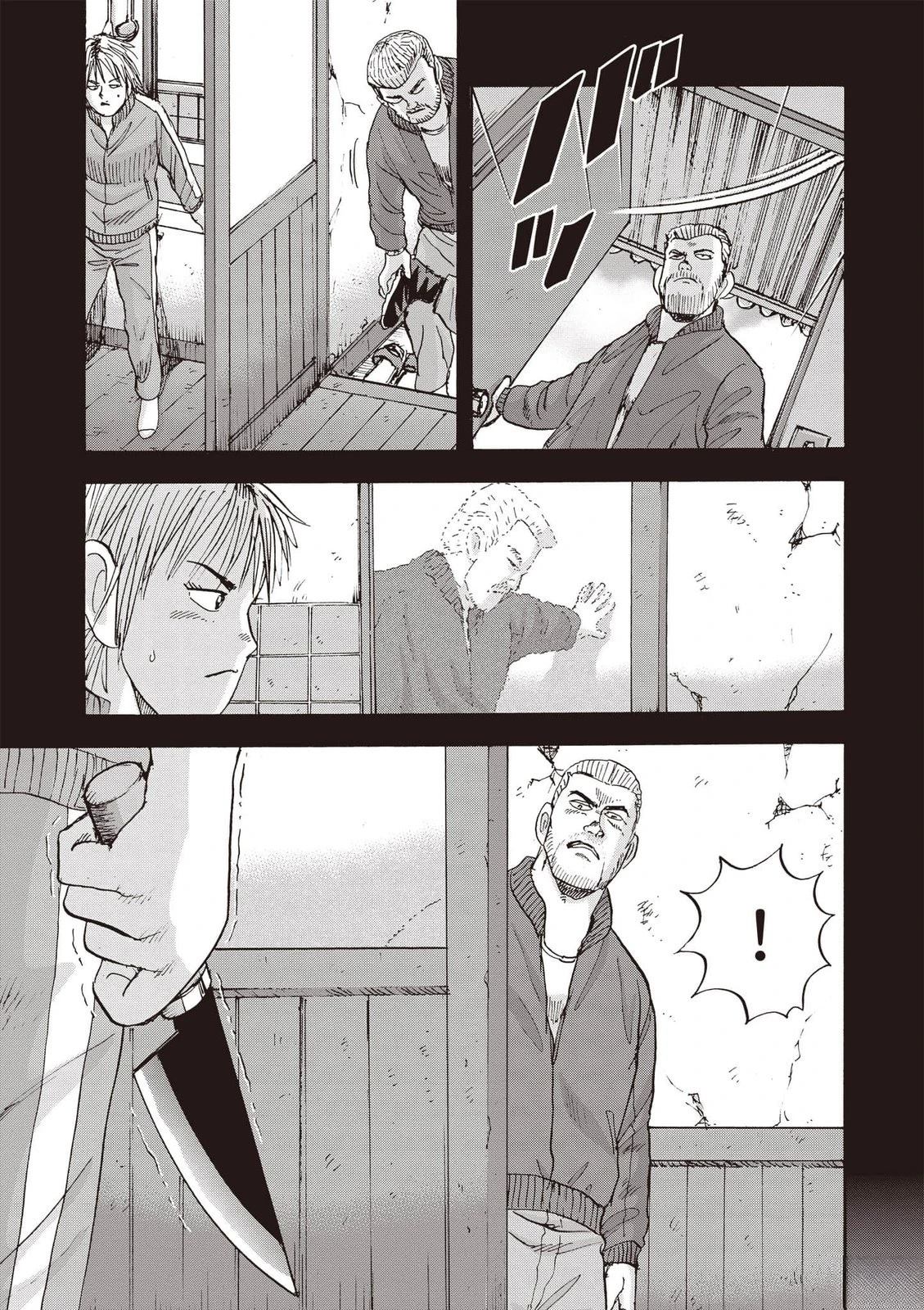 第19卷 第174页
