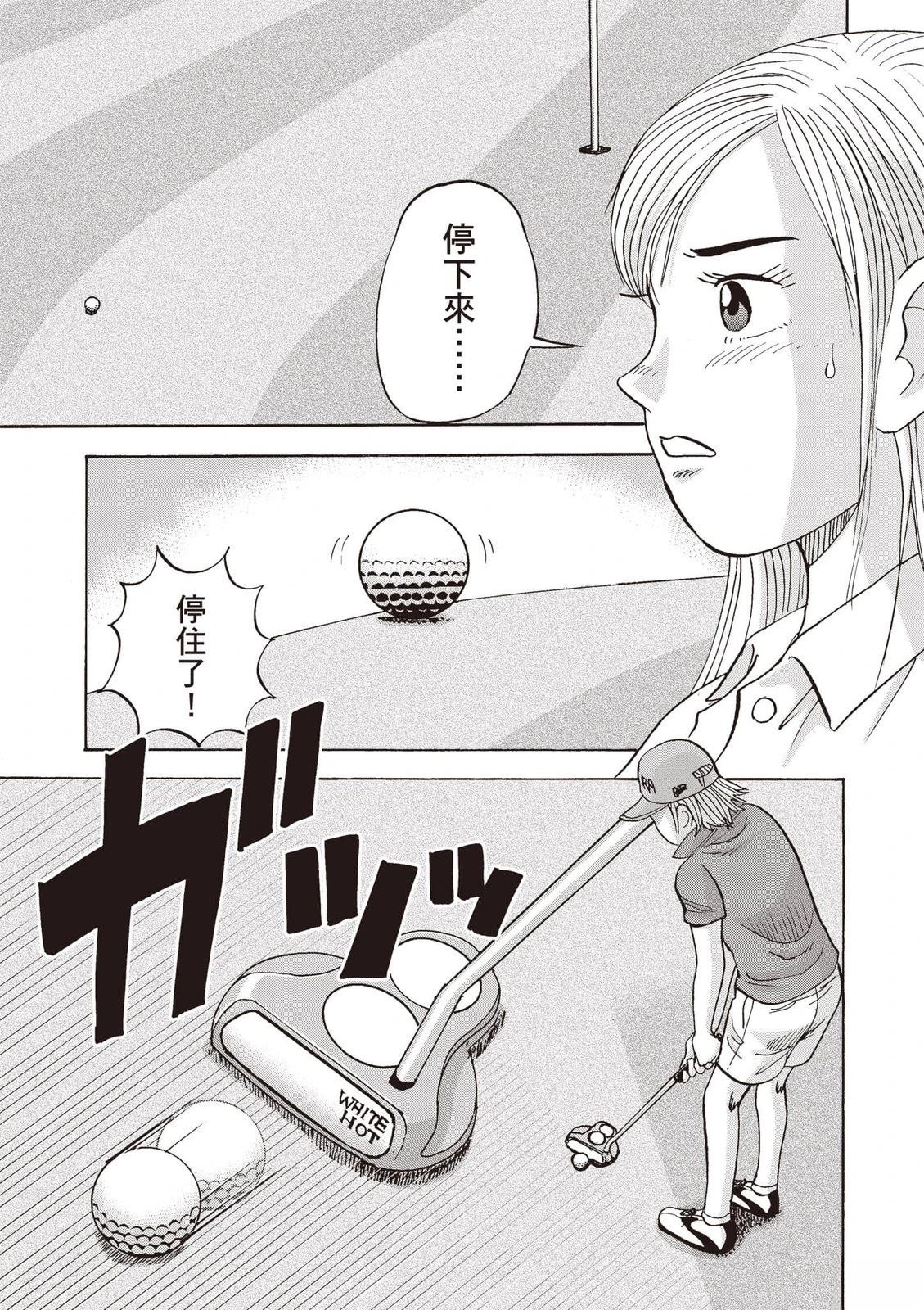 第19卷 第10页