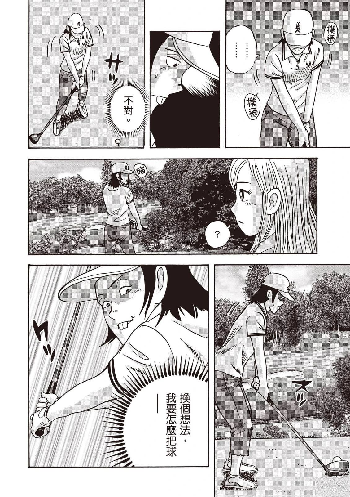 第21卷 第177页