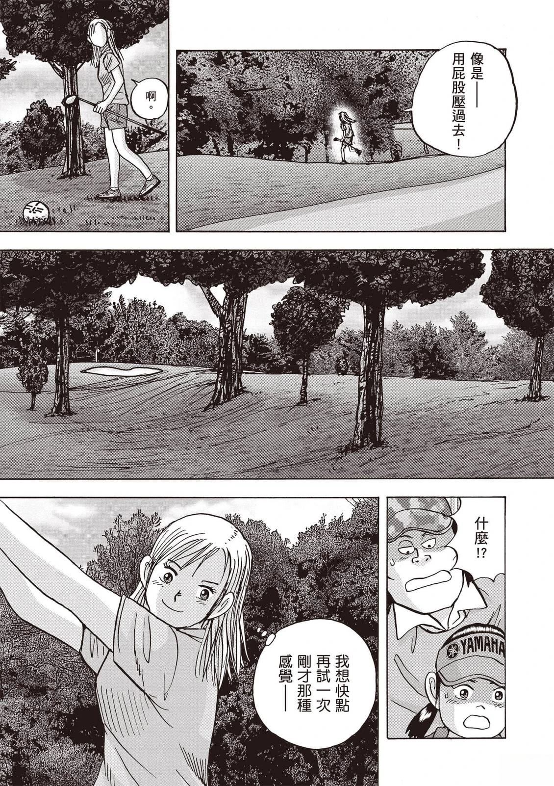 第21卷 第126页