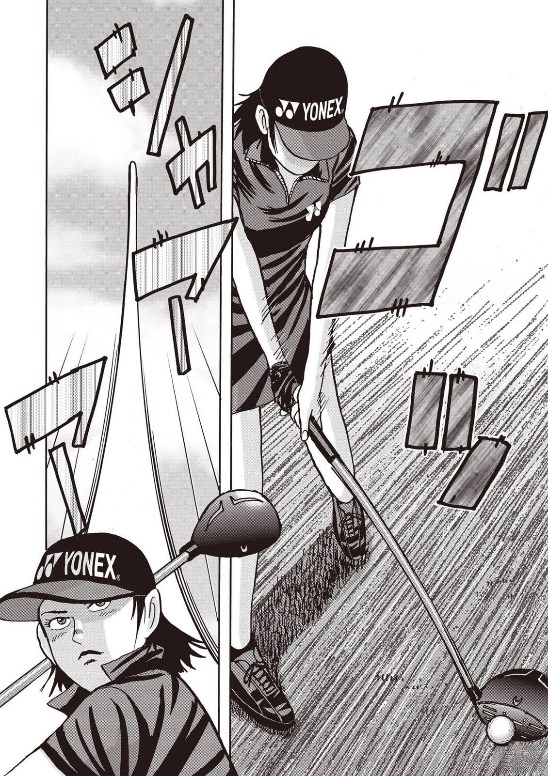 第21卷 第61页