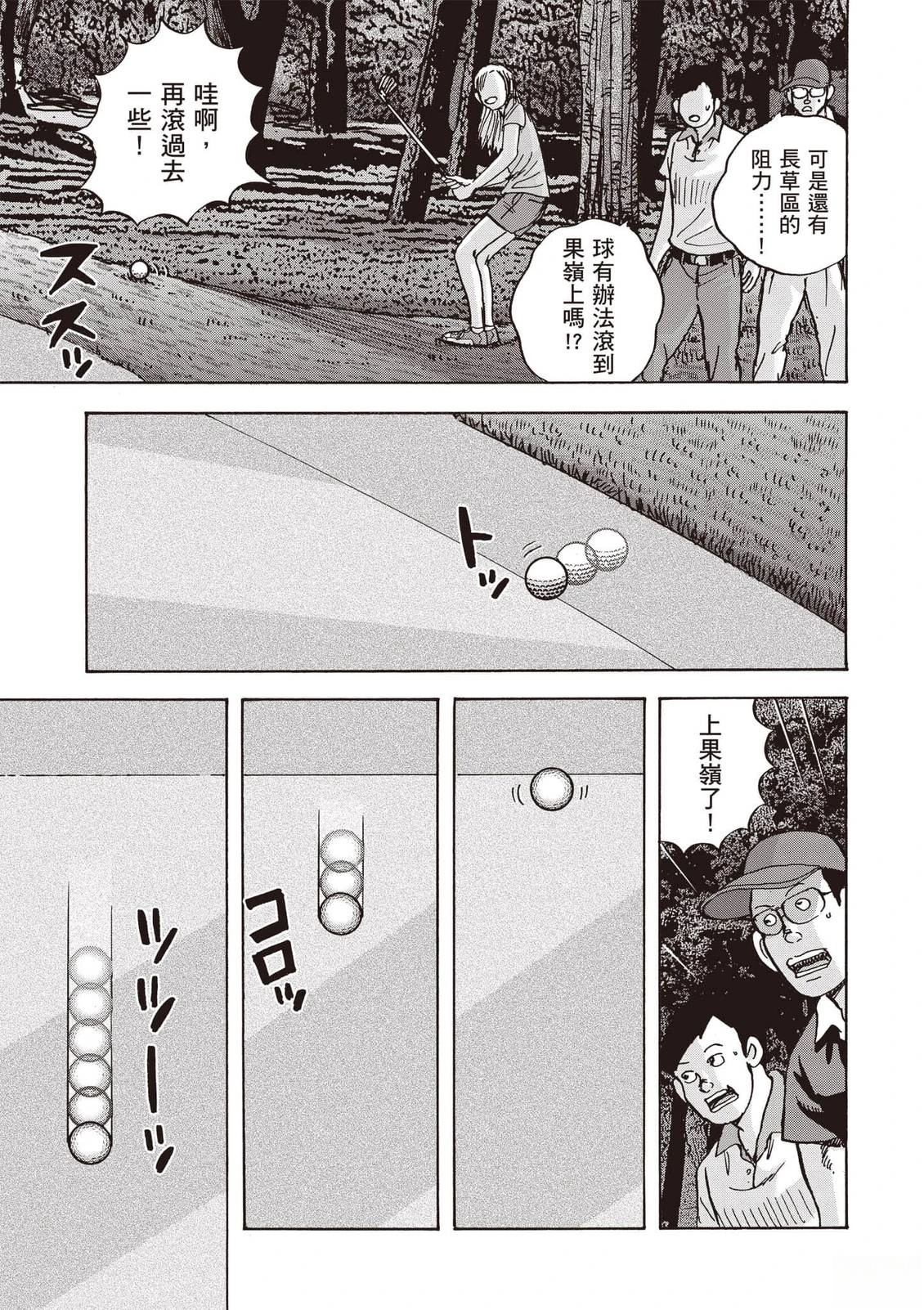 第21卷 第148页