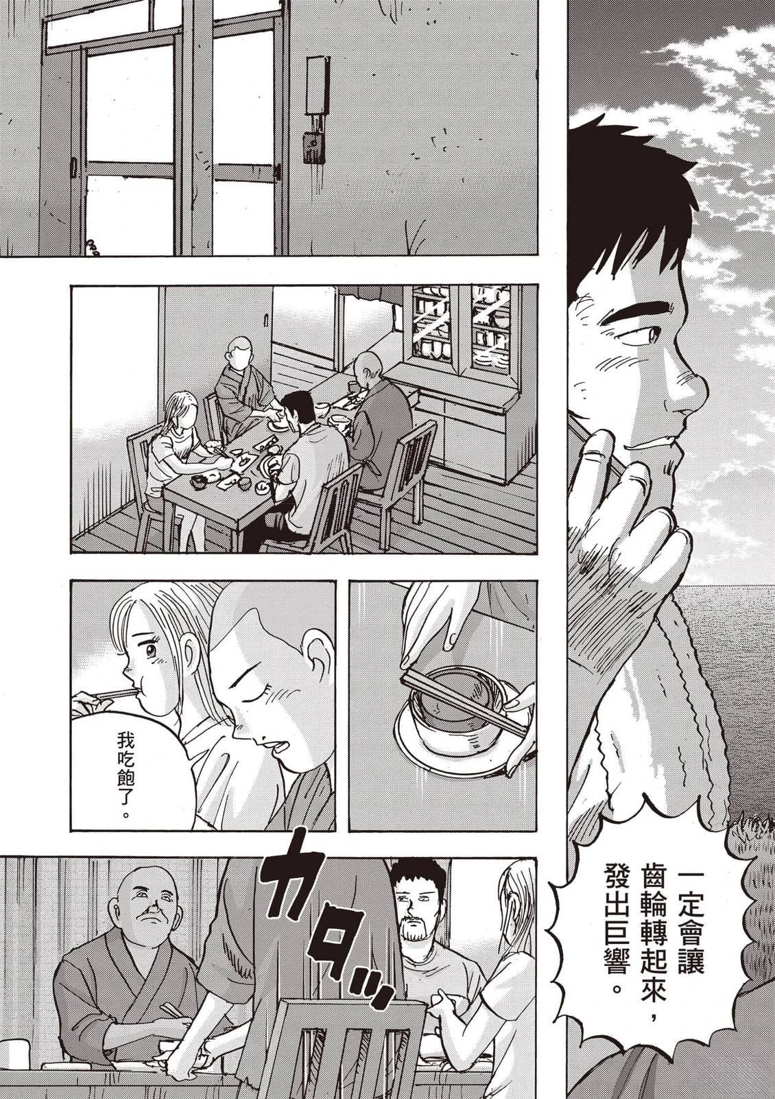 第21卷 第200页
