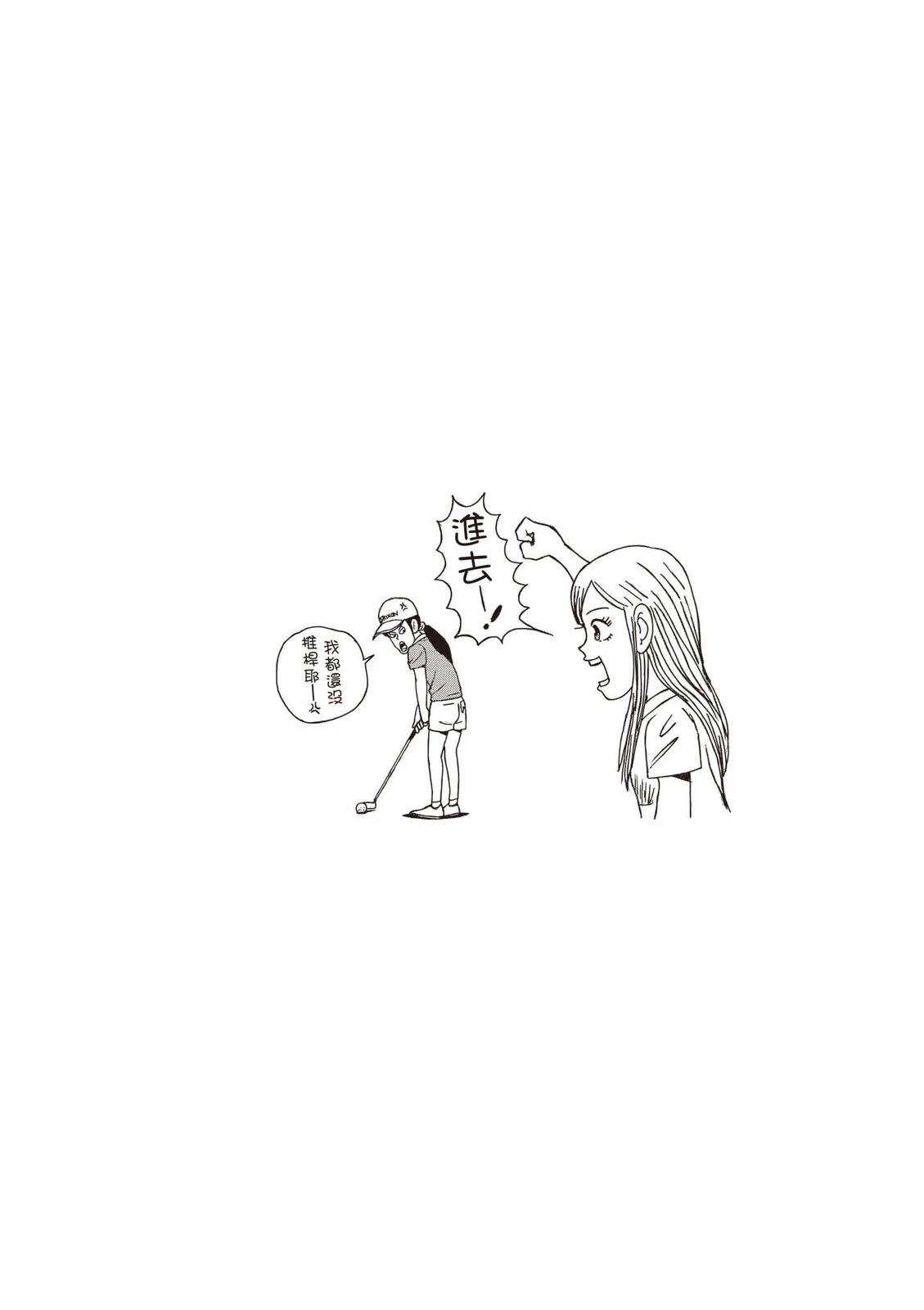 第23卷 第139页