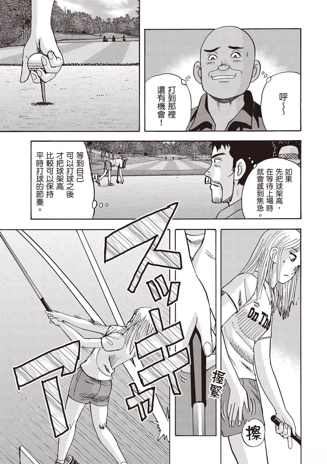第23卷 第148页