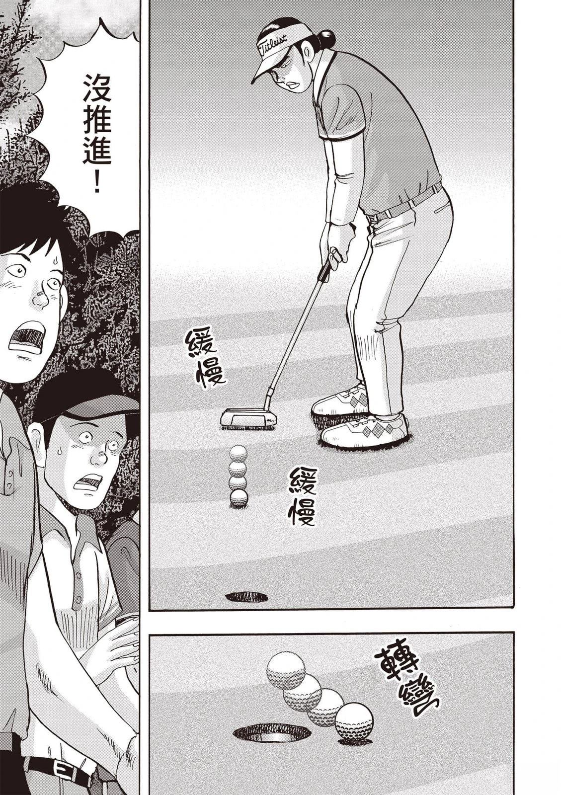 第23卷 第182页