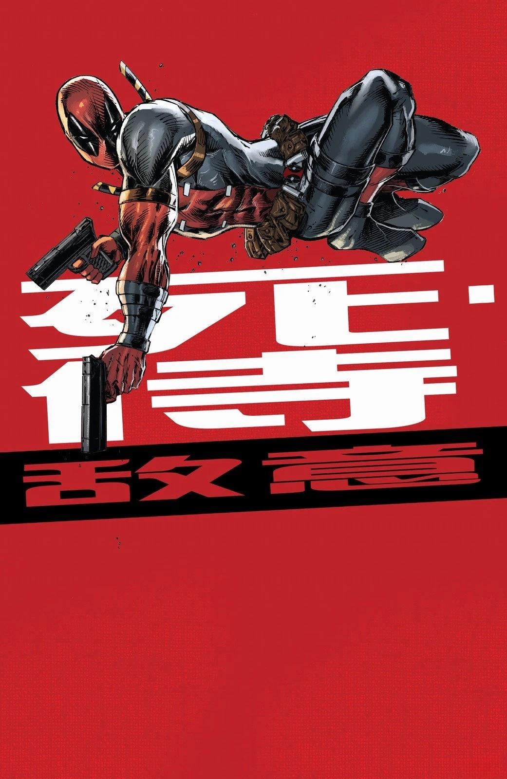 全一卷1