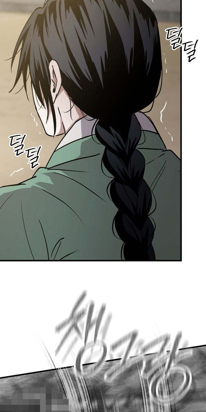 第77话15