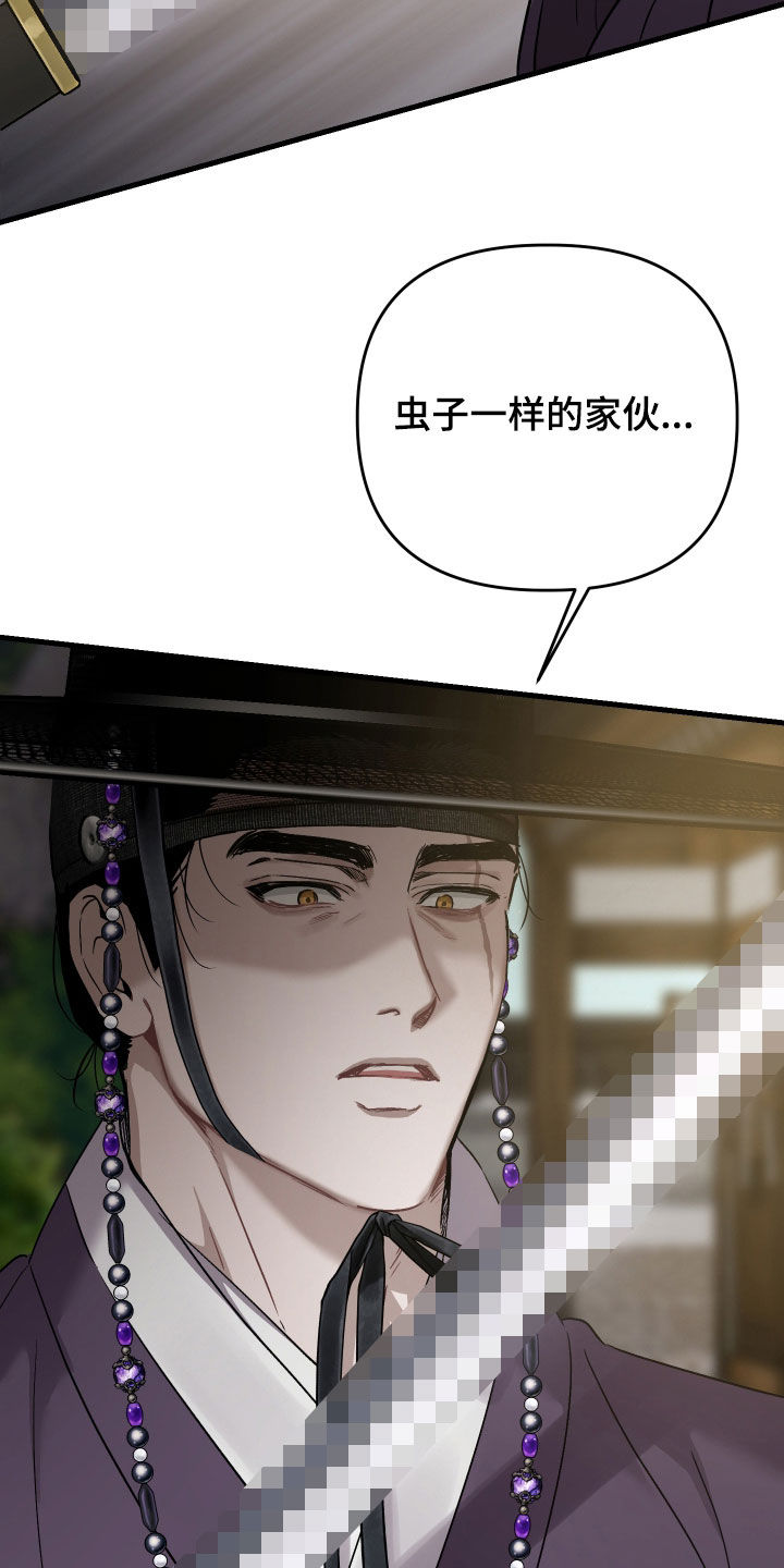 第77话3